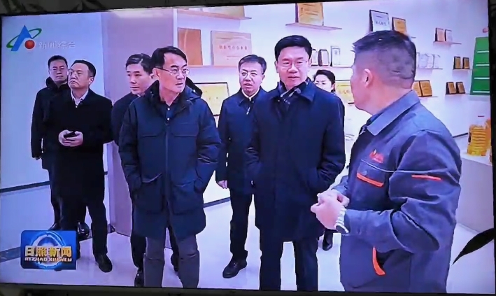 日照市領(lǐng)導(dǎo)來(lái)廠(chǎng)參觀(guān)，山東同元福食品科技：區(qū)位優(yōu)勢(shì)贏(yíng)得競(jìng)爭(zhēng)勝勢(shì)